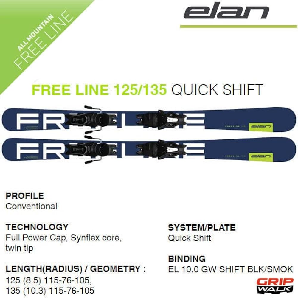 Amazon | ELAN(エラン) ケース付 ショートスキーセット エラン スキー