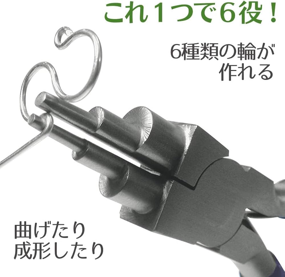 Amazon | 【精密ピンセット付き】 正規輸入品 Beadsmith ビーズスミス