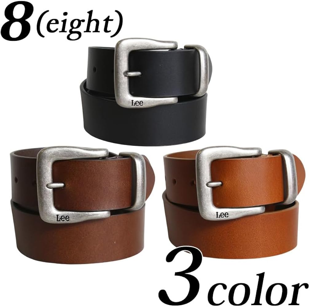 Amazon | 8(eight) (エイト) Lee 40mm バックルベルト メンズ レザー
