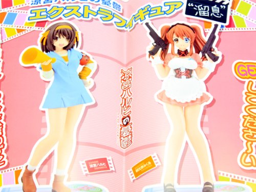 Amazon.co.jp: 涼宮ハルヒの憂鬱 エクストラフィギュア“溜息”アニメ