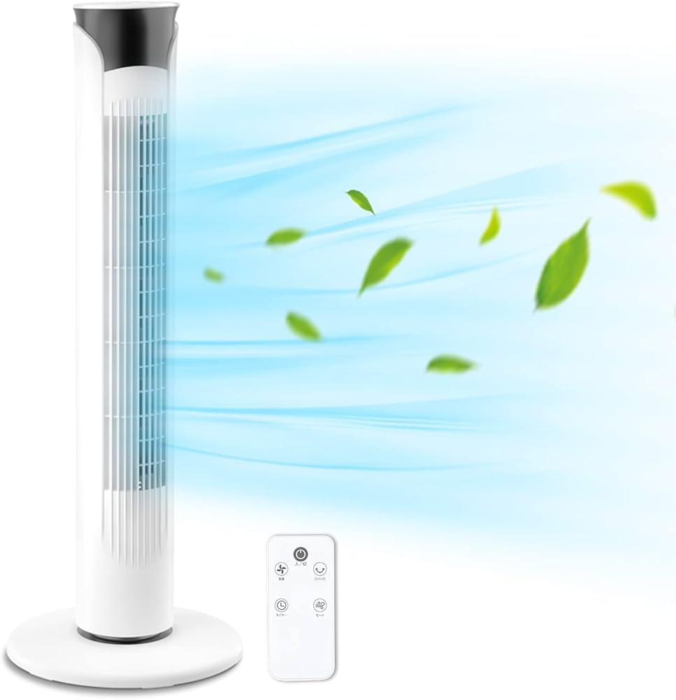 Amazon.co.jp: 【HITEMASA 】タワーファン スリム 羽根なし扇風機 3