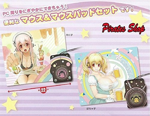 Amazon.co.jp: すーぱーそに子 ぽちゃ子 マウス&マウスパッドセット 全