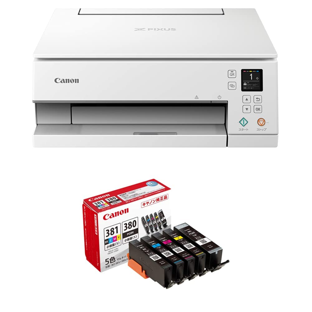 Amazon.co.jp: 【インクセット】Canon プリンター A4 インクジェット