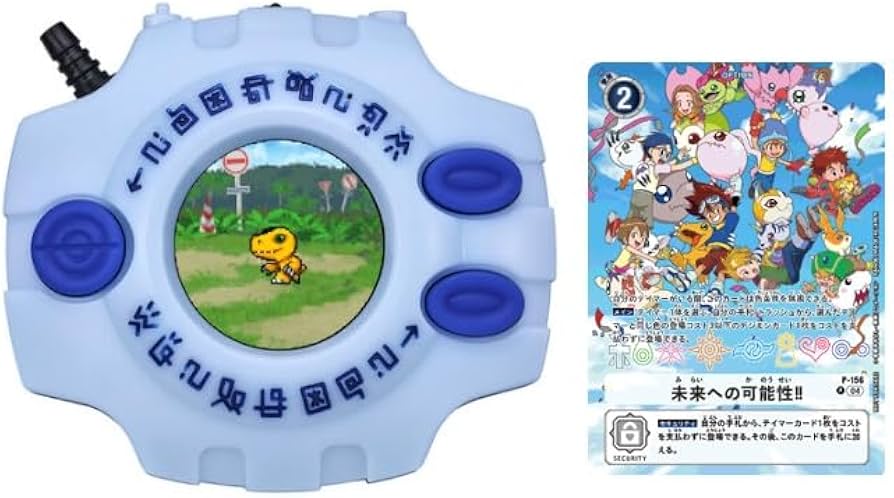 Amazon.com: Generic Digivice 25th Color Evolution Included Promo