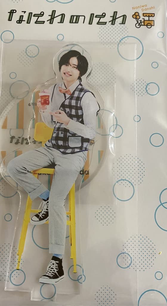 Amazon.co.jp: なにわ男子 【 アクリルスタンド（ 道枝駿佑 ）】なにわ