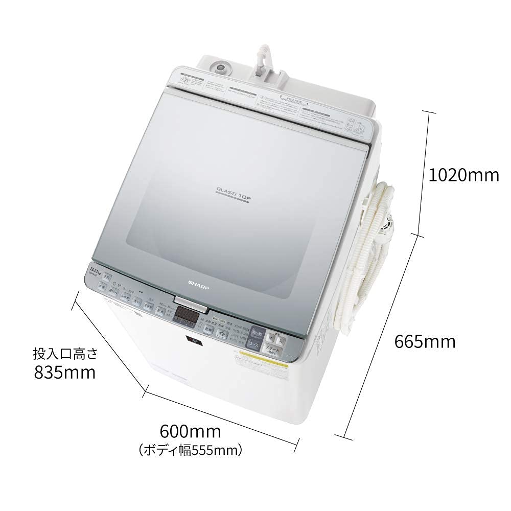 Amazon.co.jp: シャープ 洗濯機 洗濯乾燥機 ガラストップ 穴なし槽