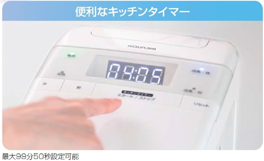 Amazon.co.jp: KOIZUMI(コイズミ) ハンドドライヤー ホワイト KAT-0551