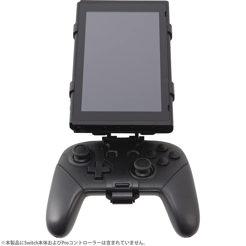 Amazon.co.jp: CYBER ・ 本体マウントホルダー ( SWITCH Pro