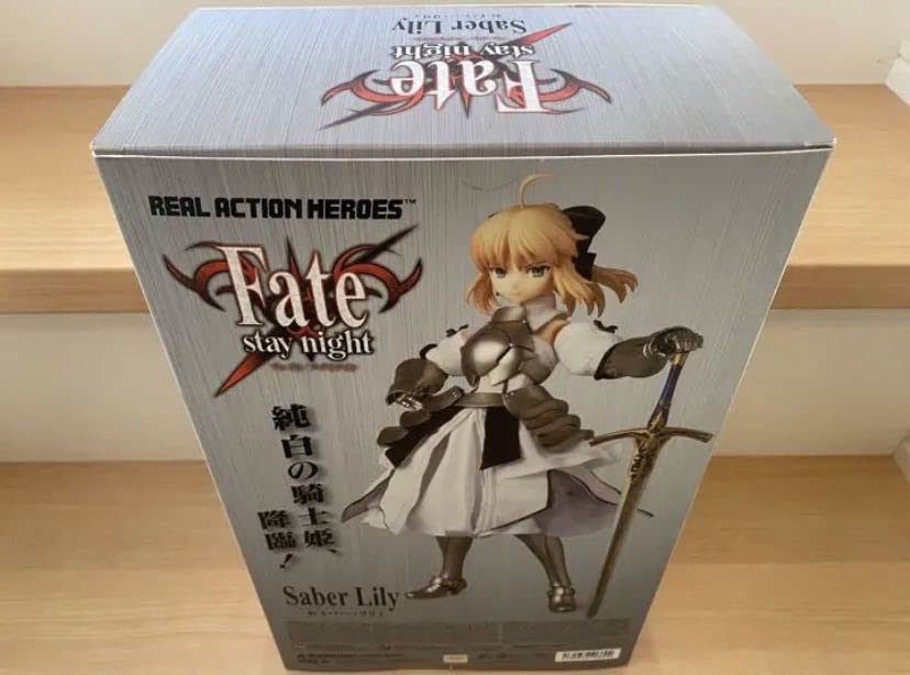 Amazon | メディコムトイ REAL ACTION HEROES RAH Fate stay night