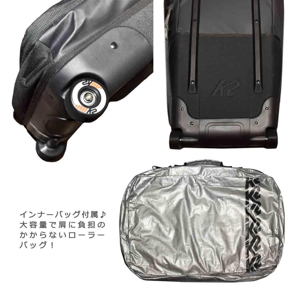 Amazon | スノーボード ボードケース スノボ ブランド K2 ケーツー