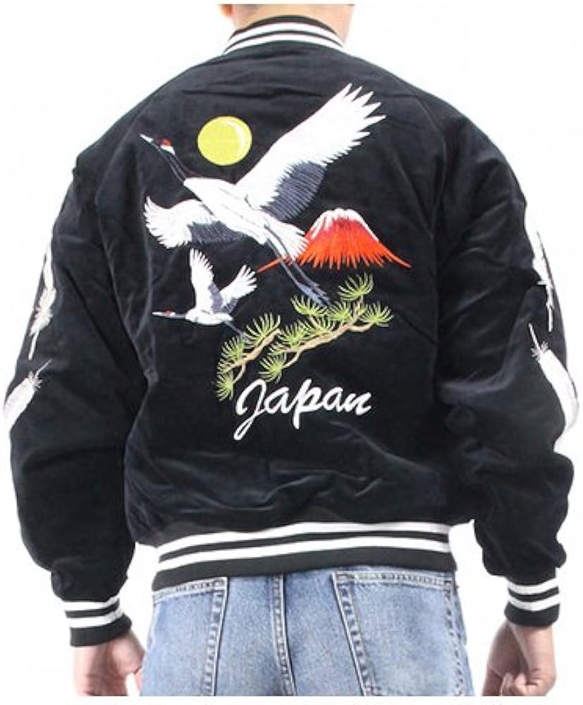 Amazon.co.jp: [星姫] (hoshihime スカジャン 鶴 別珍(H3343) 和柄 総