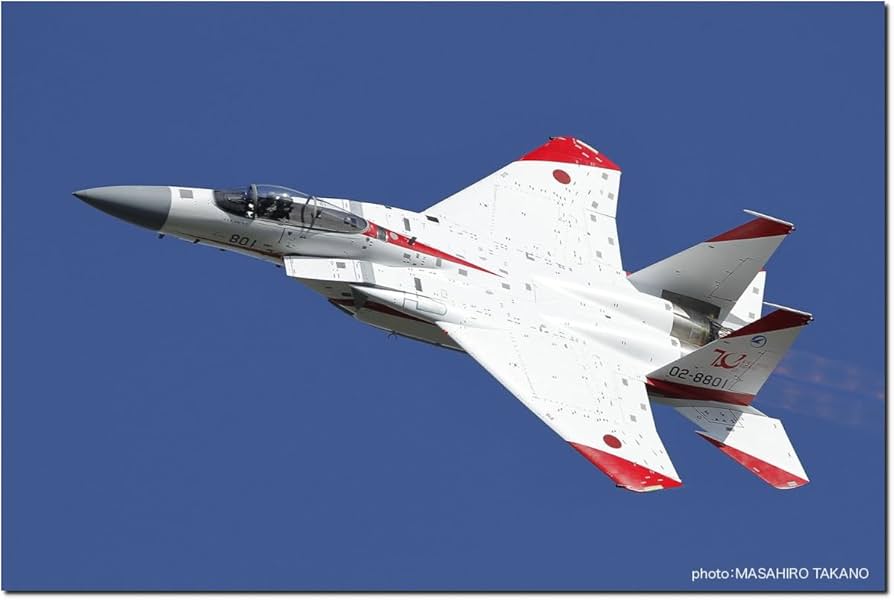 Amazon | プラッツ 1/72 航空自衛隊 F-15J イーグル 飛行開発実験団