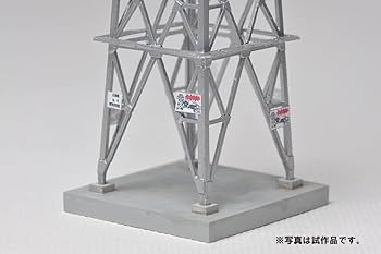 Amazon | 情景コレクション 情景小物 084-3 送電鉄塔 A3 ジオラマ用品