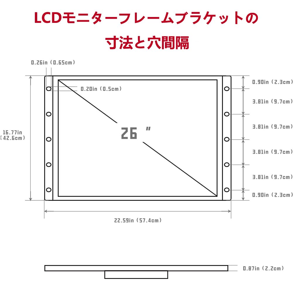 Amazon.co.jp: UNICO アーケードモニター 26インチ ARCADE Monitor