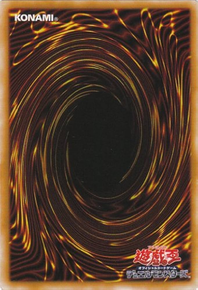 Amazon.co.jp: 遊戯王 DP23-JP000 ブラック・マジシャン・ガール (日本