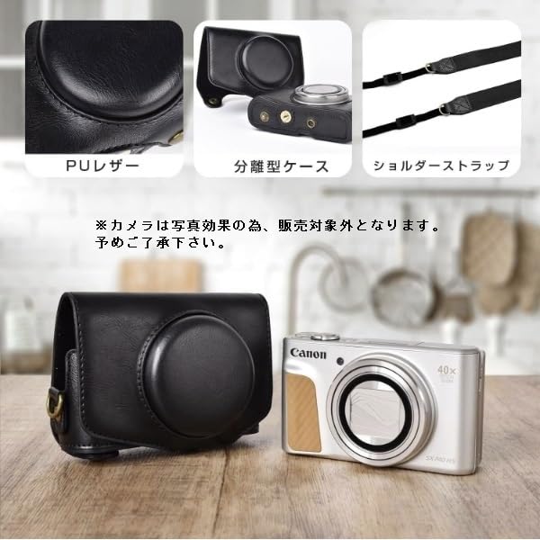 Amazon.co.jp: windykids Canon PowerShot SX740 HS カメラケース 黒