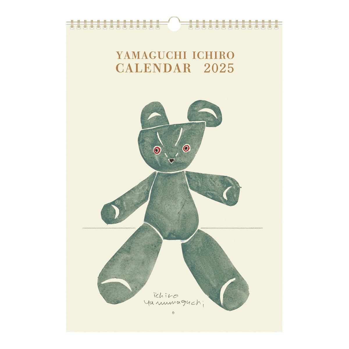 Amazon | 2025年 山口一郎 カレンダー No.134 | カレンダー | 文房具