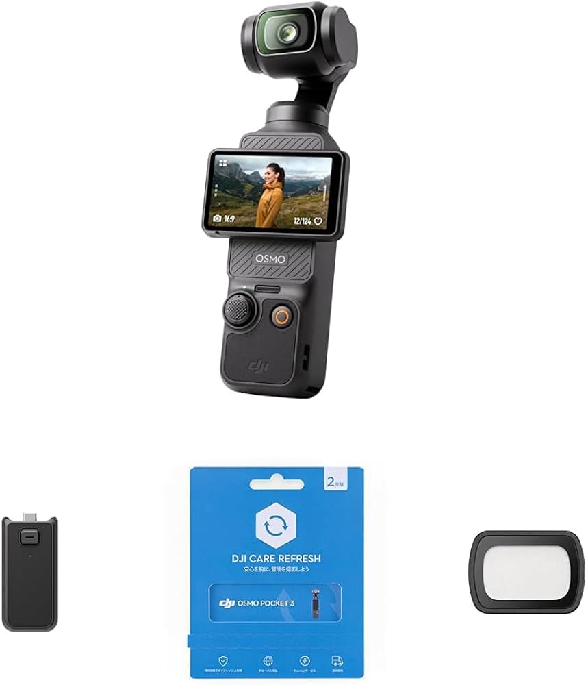 Amazon | DJI アクションカメラ Osmo Pocket 3 長時間撮影コンボ+2年