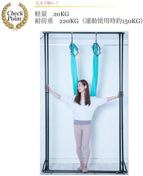 Amazon | 折り畳み式エアリアルスタンド 高さ奥行き調整機能 幅広