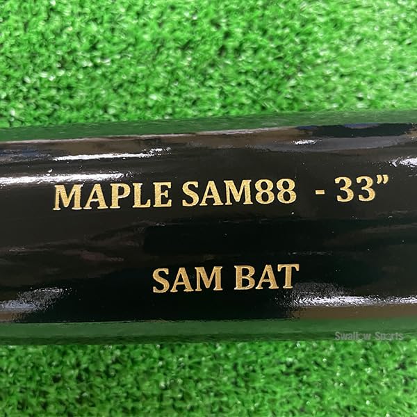 SAMバット bfjマーク付き 33インチ 880グラム クリ抜きあり SAMバット