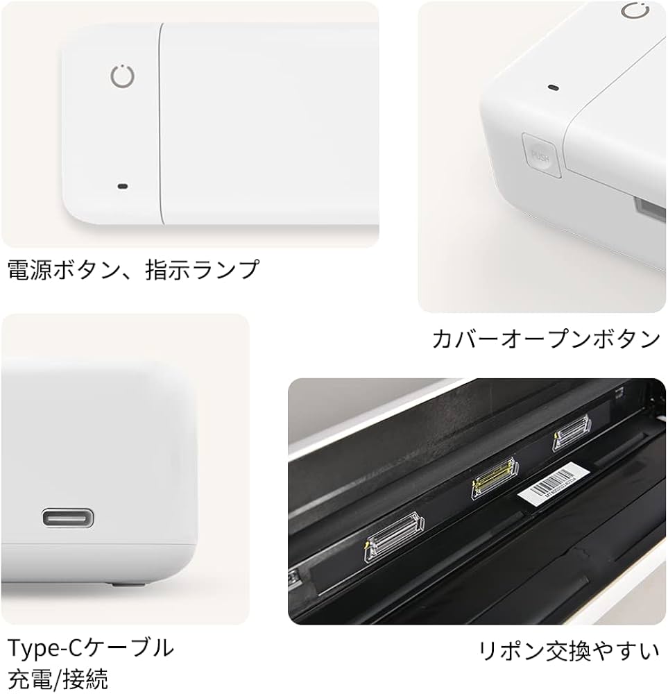 Amazon | HPRT A4モバイルプリンター MT800Qセット インクリボン 保護