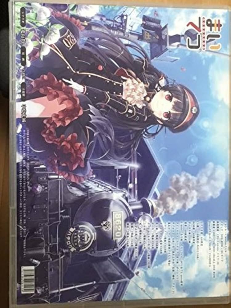 Amazon.co.jp: まいてつ【予約特典1：まいてつ＆ものべの仲良し色紙8