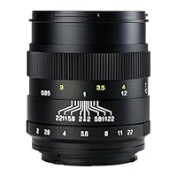 Amazon.co.jp: 中一光学(ZHONG YI OPTICS) 単焦点レンズ CREATOR 135mm