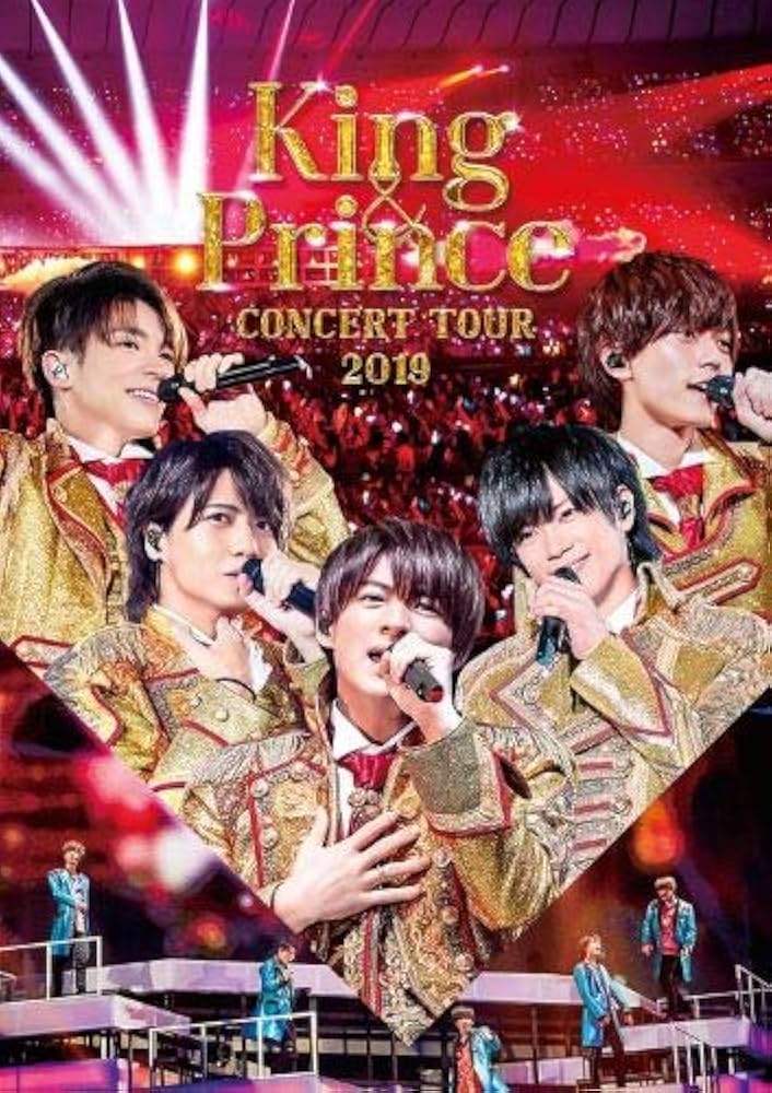 Amazon.co.jp: King & Prince CONCERT TOUR 2019(通常盤)[DVD] : King