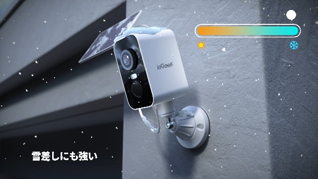 Amazon.co.jp: 【強力マグネット式設置・300°首振り・高効率ソーラー