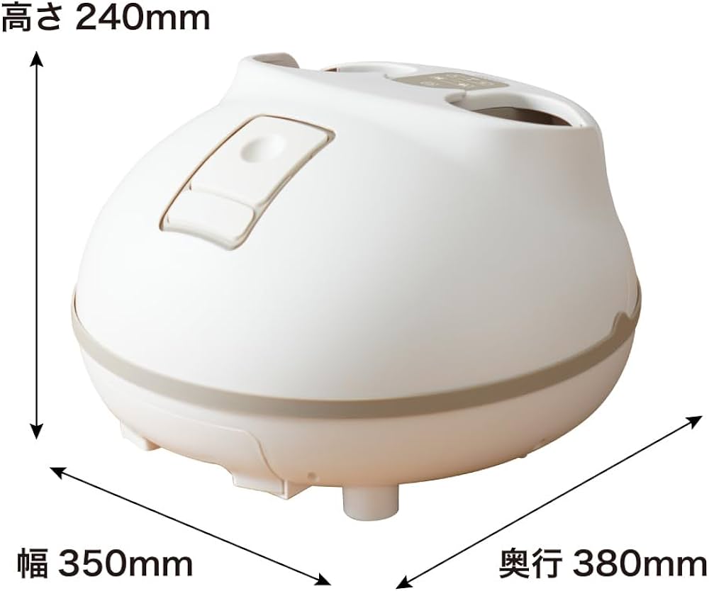 Amazon.co.jp: THANKO ホットスチームフットバス 足だけサウナ