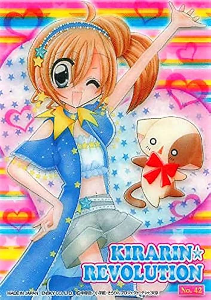 Amazon.co.jp: きらりんレボリューション きらりんミルフィーカード