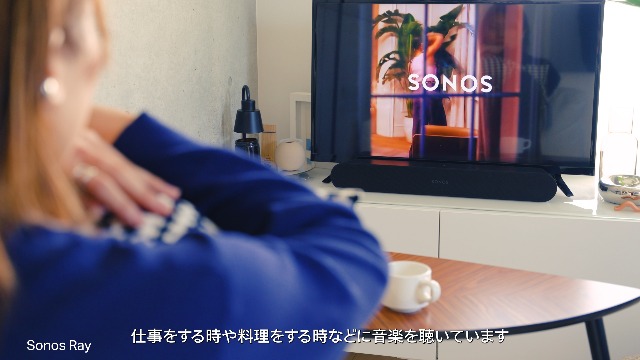 Amazon.co.jp: Sonos Ray ※価格改定【VGP2023 サウンドバータイプTV用