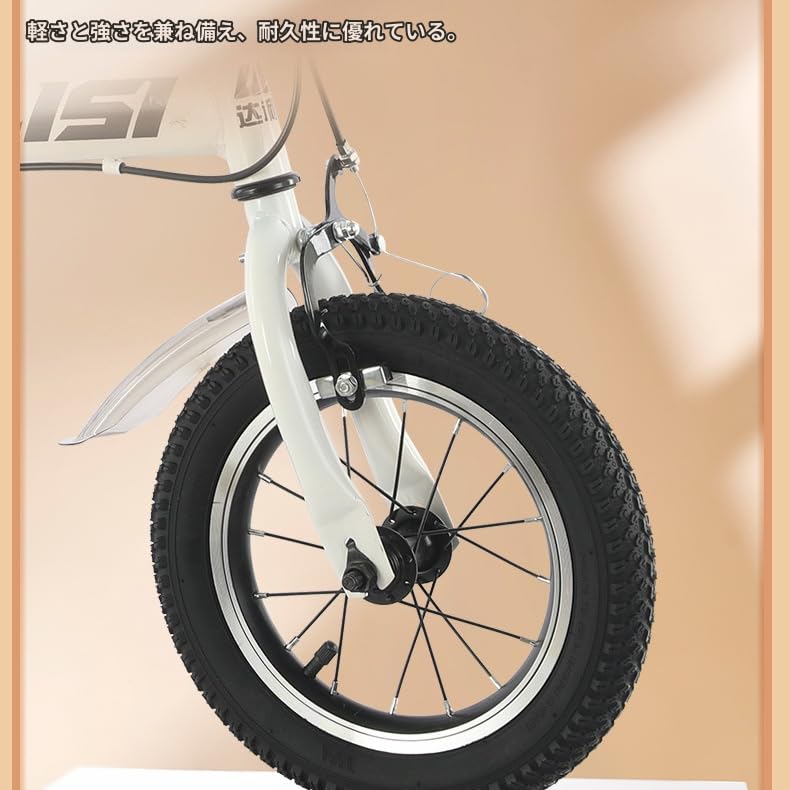 Amazon | 折畳セミファットバイク 自転車 12/14/16インチ 折りたたみ