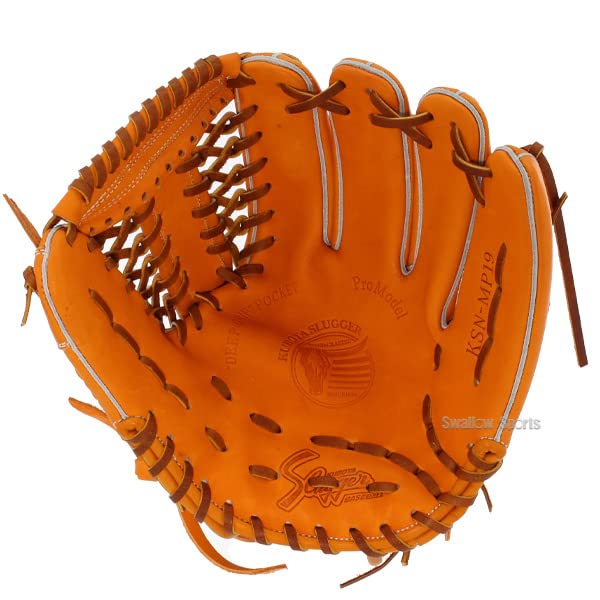 Amazon | 野球 久保田スラッガー 軟式 内野用 内野手用 軟式グローブ