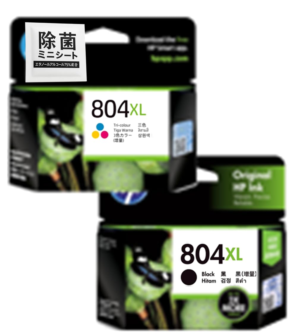 Amazon.co.jp: 【純正品 大容量2個セット】HP 804XL インク