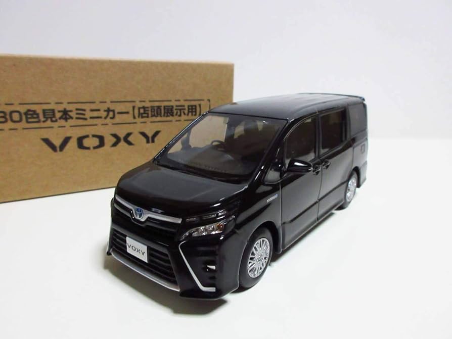 Amazon | 1/30 トヨタ 新型ヴォクシー ハイブリッド 後期 トヨタ