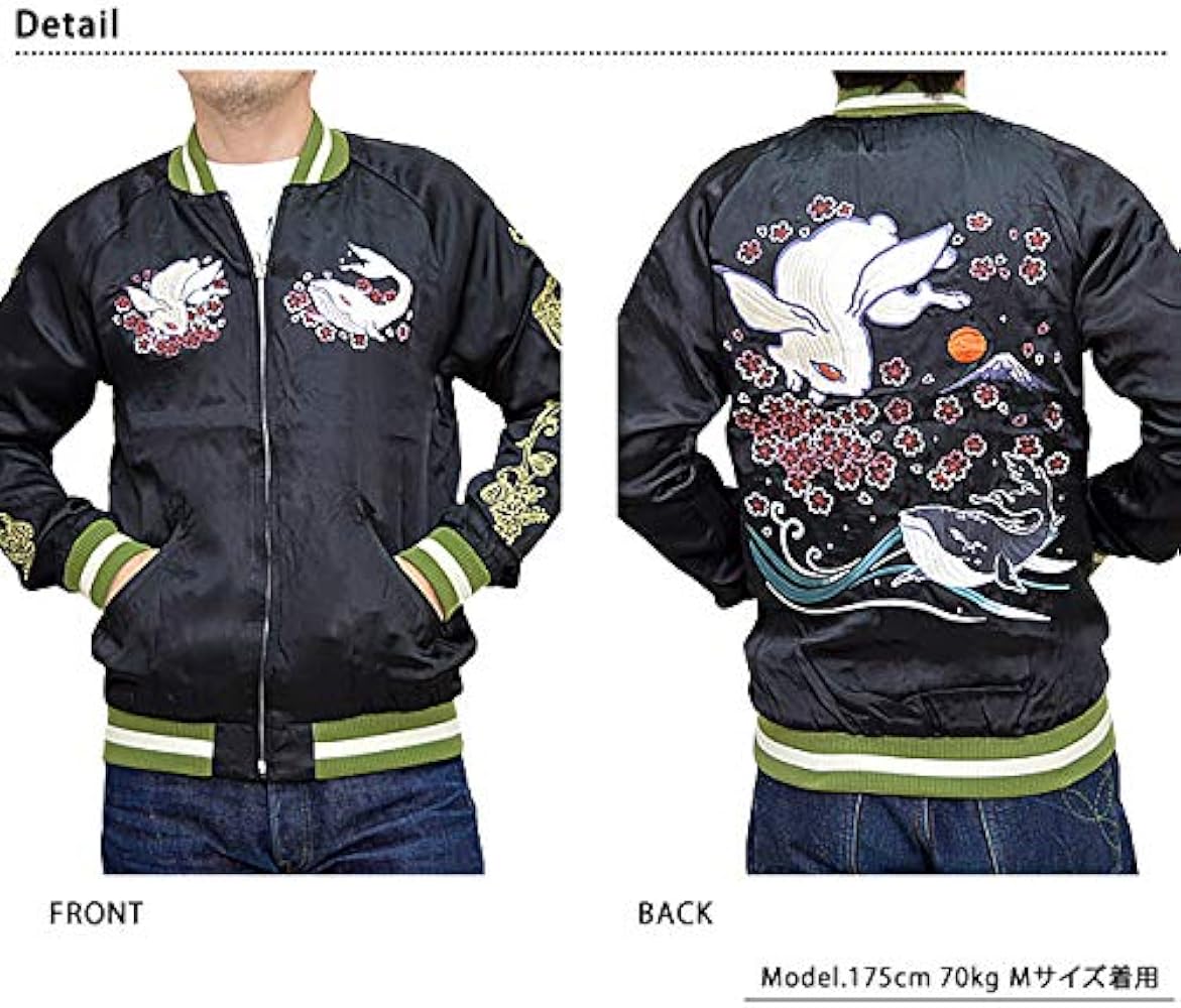 Amazon | ちきりや(チキリヤ) 桜富士兎スカジャン ちきりや CKR-26