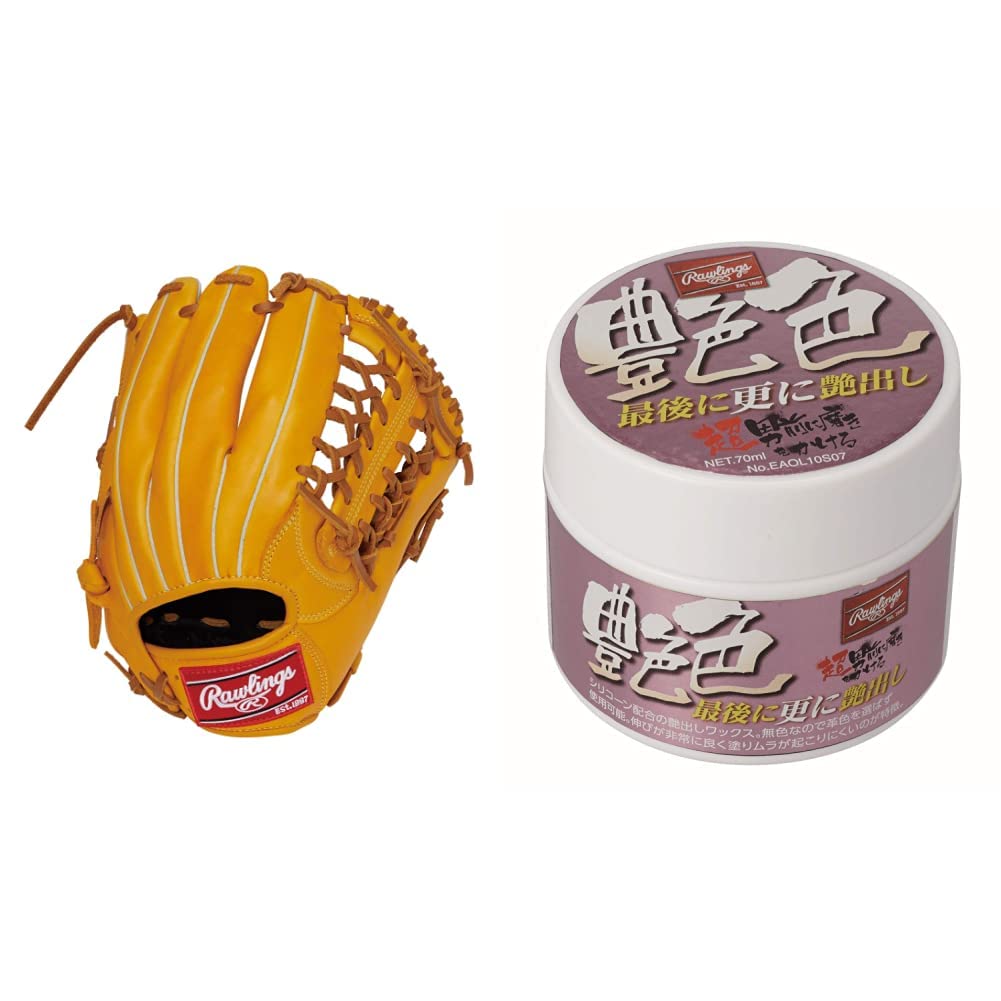 Amazon | 【特別版】ローリングス(Rawlings) 大人 一般 野球 グローブ