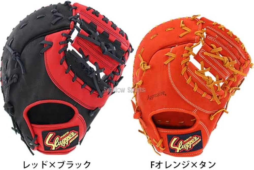 スラッガー 野球用グローブ ファーストミット ネイビー/ホワイト