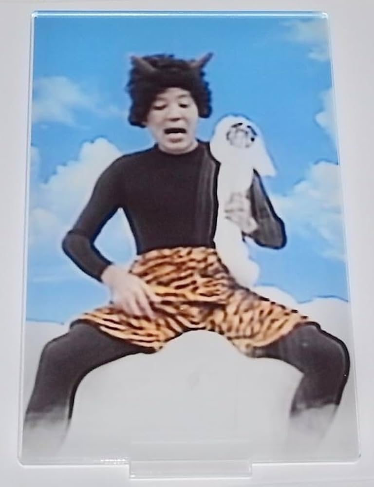 Amazon.co.jp: 会場限定 品 ザ ドリフターズ展 いかりや長介 雷様