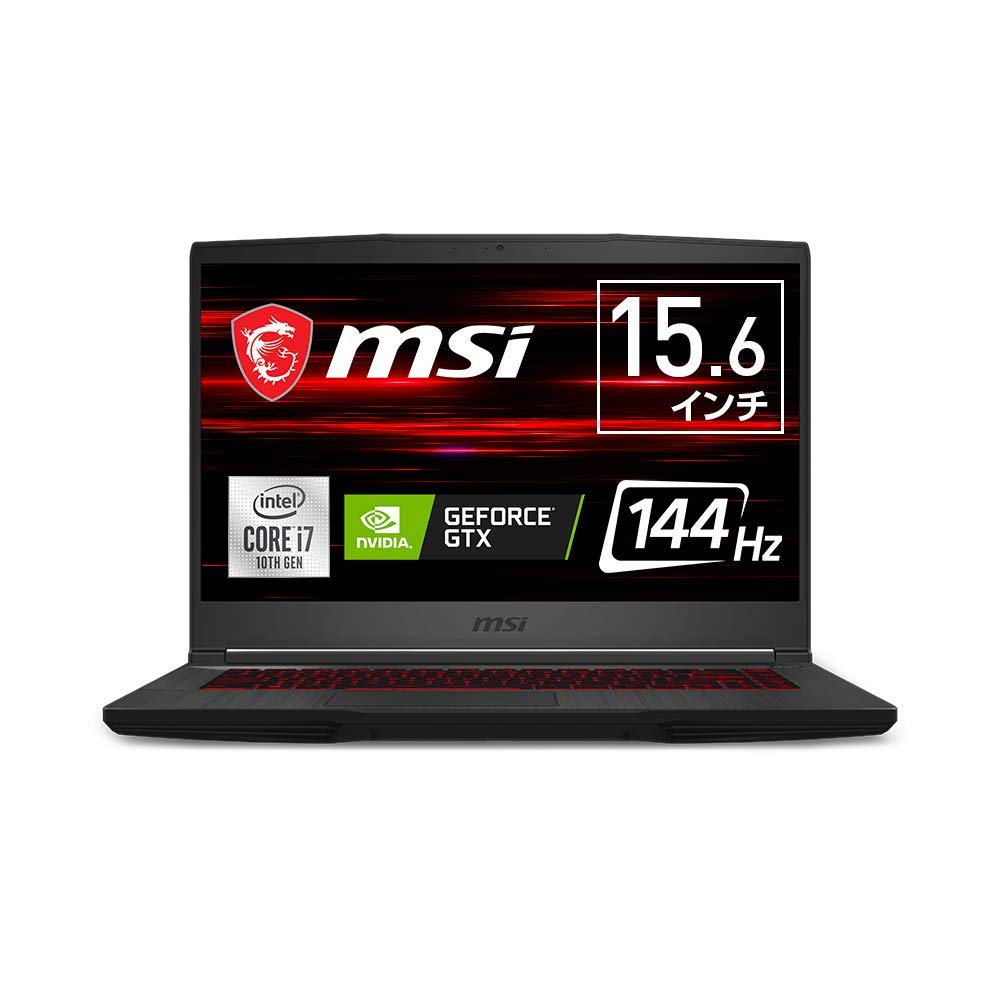 Amazon.co.jp: 【薄型・軽量・ハイスペック】MSIゲーミングノートPC