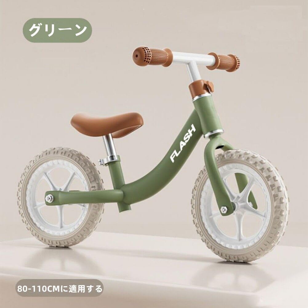 BURLEY バランスバイク mykick グリーン 12インチ BURLEY バランス