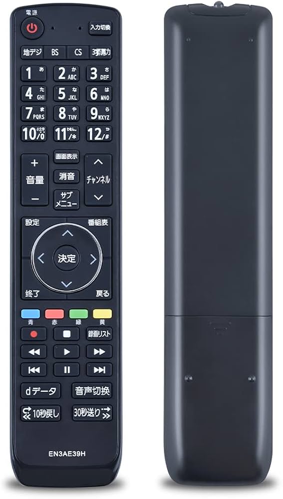 Amazon | Hisenseハイセンス テレビ高感液晶リモコンEN3AE39H交換
