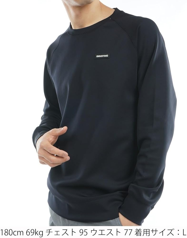 Amazon.co.jp: [ブリーフィング] ゴルフウェア 長袖トレーナー MS SIDE