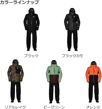 Amazon.co.jp: ダイワ(DAIWA) 防寒着 ゴアテックス プロダクト