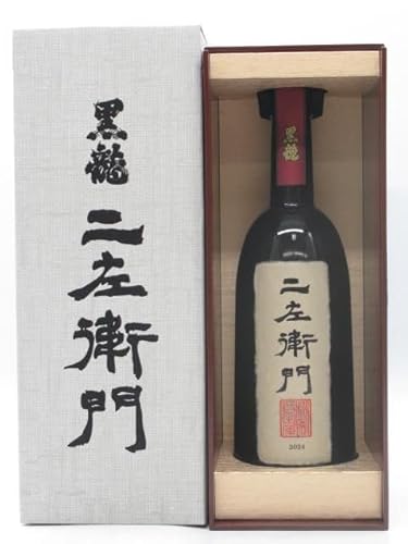 黒龍 二左衛門」の人気商品一覧 | 安い商品を通販サイトから探す