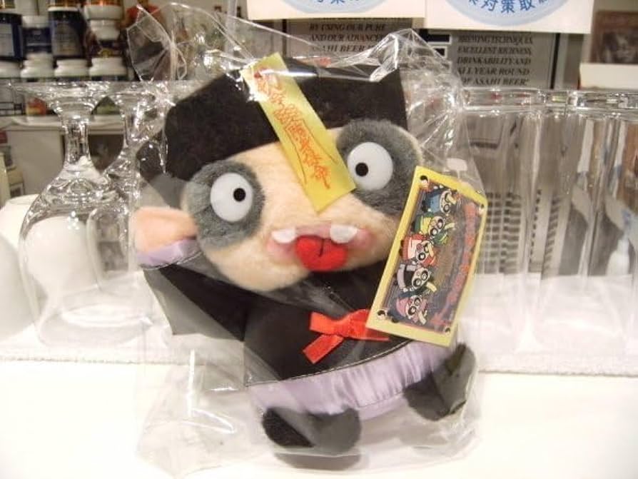 Amazon.co.jp: 昭和レトロ 90年代 セガ製品 中国妖怪 お化け 幽霊