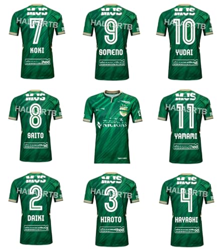 東京ヴェルディ グッズ ユニフォーム」の人気商品一覧 | 安い商品を