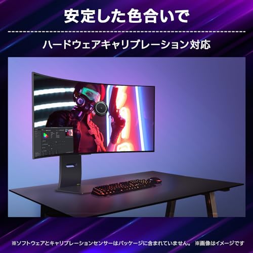 LG - UltraGear OLED 39GS95QE-B の評価 | SHOPSTAFF