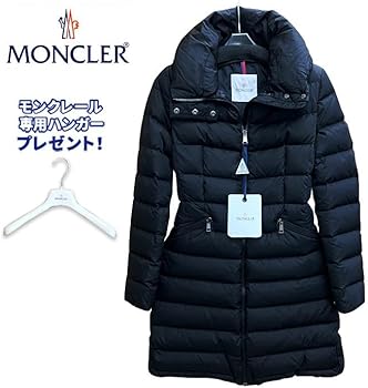 Amazon | [モンクレール] ダウンコート FLAMMETTE フラメッテ ブラック